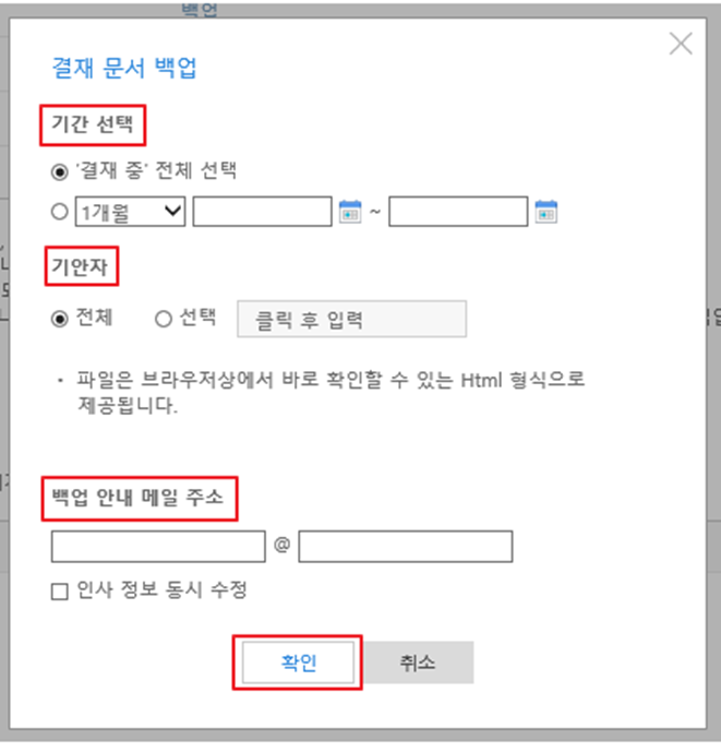 step4
