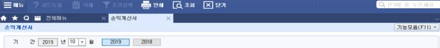 step2